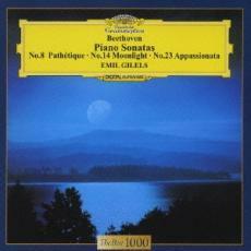 ベートーヴェン:ピアノ・ソナタ 第8番 悲愴・第14番 月光・第23番 熱情 アンコールプレス限定盤 レンタル落ち 中古 CD