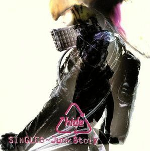 hide SINGLES Junk Story レンタル落ち 中古 CD
