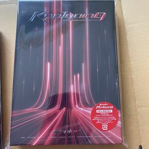 Kep1going 初回生産限定　A盤　アルバム Kep1er Blu-ray A CD DVD