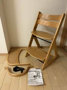 子供椅子 ベビーチェア ハイチェア 日本育児　付属品そろってます