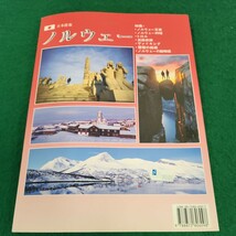 C60-1132000年日本語版ノルウェーカラー写真123枚と便利な地図を収録。_画像4