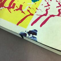 C64-027 別冊アトリエ イラストレーションの学び方 1969年秋号 イラストレーションの技法 造形 流れ 学び方 描き方_画像6