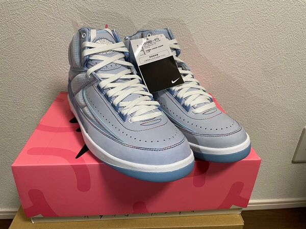 J. Valvin x Air Jordan 2 Retro