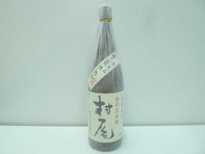 14103 酒祭 焼酎祭 村尾 1800ml 25度 未開栓 村尾酒造 芋焼酎 本格焼酎 甕壺仕込み かめ壺焼酎 詰日2021.4.19 自宅保管品