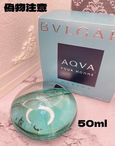  BVLGARY aqua бассейн Homme морской o-doto трещина 50ml