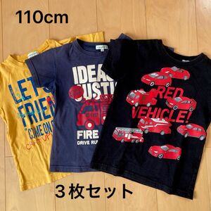 半袖Tシャツ　110 ユニクロ　3can4on 