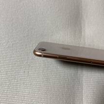 送料無料 超美品 SIMフリー iPhone8 64GB ゴールド バッテリー最大容量100% SIMロック解除済 付属品_画像7