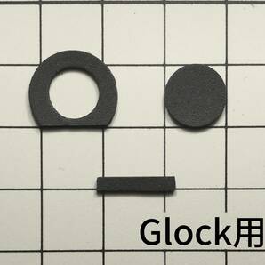 エアガン ガスガン ガスブロ ハンドガン　Glock グロック 17 18c 19 26　スライド破損対策 カスタム パーツ　ハネナイト