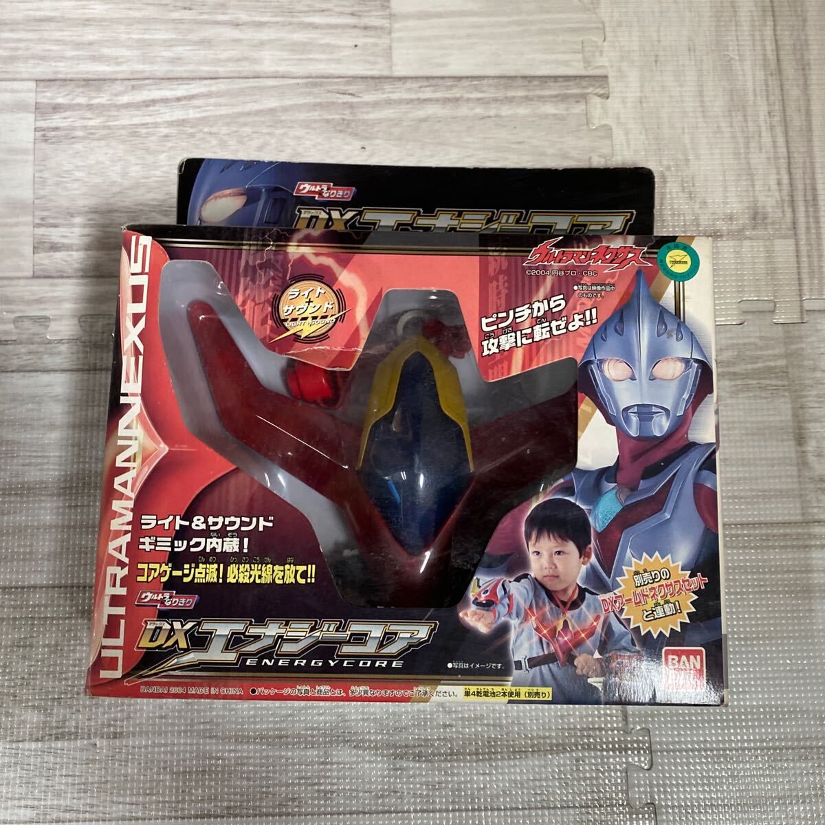 2025年最新】Yahoo!オークション -ウルトラマンネクサスdxの中古 2025年最新】Yahoo!オークション -ウルトラマンネクサスdxの中古