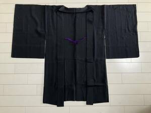 #e2991# used beautiful goods # silk # black . one . single . length feather woven # height 94.62 one-side ..