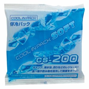 保冷剤 ソフト 200g / 1-3995-06