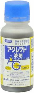 Meiji Seika ファルマ 殺菌剤 アグレプト 液剤 100ml