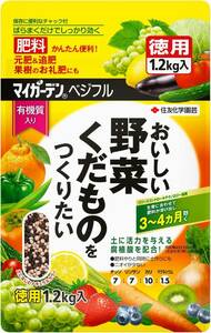 住友化学園芸 肥料 マイガーデン ベジフル 1.2kg 粒状 野菜 果樹 果物 くだもの