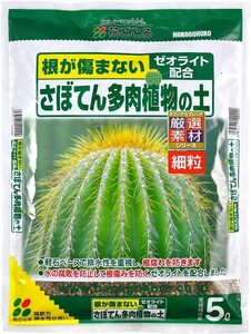 花ごころ さぼてん多肉植物の土 5l