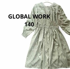 GLOBALWORKグローバルワーク薄グリーン小花柄ワンピース140 花柄 ロング