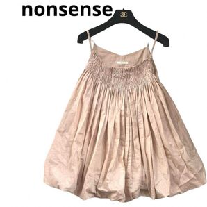 nonsenseナンセンスくすみピンクのたっぷりギャザーキャミソール ベージュ Camisole
