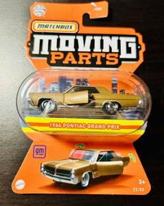 マッチボックス ムービングパーツ 1964 ポンティアック グランプリ PONTIAC GRAND PRIX MATCHBOX MOVING PARTS