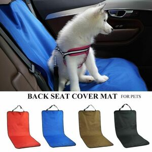  for pets Drive seat for passenger's seat dog dog car seat cover black 