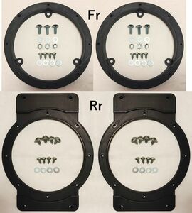 ジムニーJB64 JB74 16cm スピーカーブラケット バッフル Fr Rr フロント リア セット ボルト付