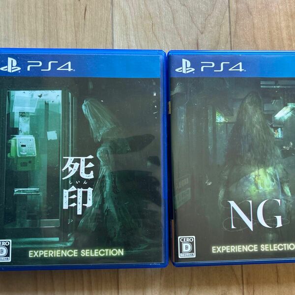 【PS4】 NG 死印　EXPERIENCE SELECTION