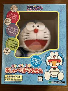 * очень редкий *..... Doraemon komikaru коллекция *