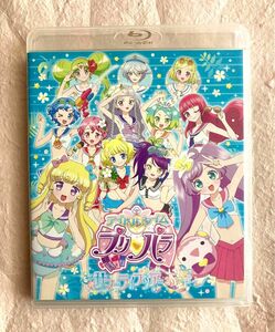 アイドルタイムプリパラ サマーライブツアー 2017 Blu-ray