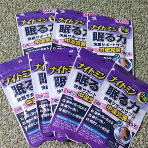 《小林製薬》 ナイトミン 眠る力 快眠サポートサプリ 40粒 40日３袋　&20日5袋 快眠サポートサプリ