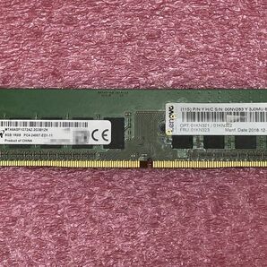 #2162 Micron DDR4-2400 1Rx8 PC4-19200 ECC 8GB 保証付き MTA9ASF1G72AZ-2G3B1ZKの画像1