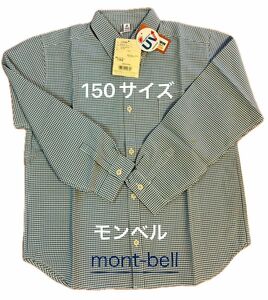 新品未使用！mont-bell モンベル WIC.ドライタッチロングスリーブシャツJr. キッズ 150サイズ アウトドア-4
