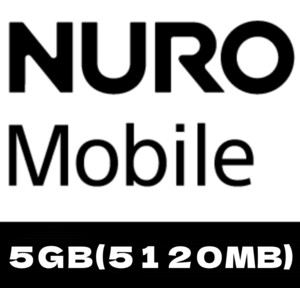 NUROモバイル ５GB(５１２０MB)パケットギフト【バリュープラス、NEOプラン、かけ放題プラン対応】