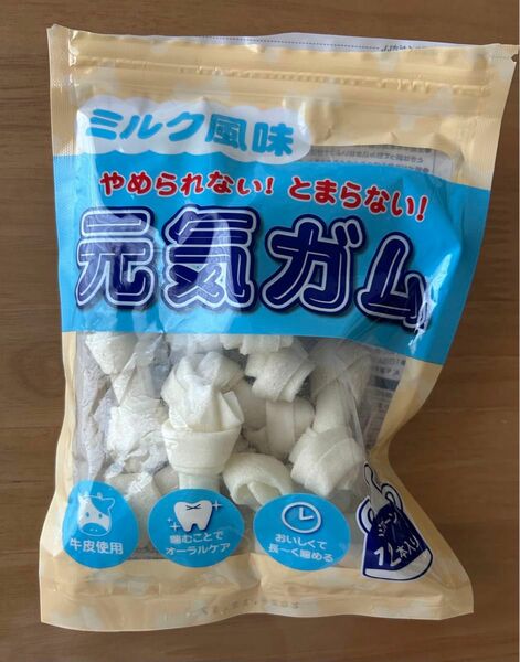 ミルク風味　犬用　元気ガム　オーラルケア　ペット　牛皮　骨　わんちゃん 犬用おやつ 牛皮 犬のおやつ ガム