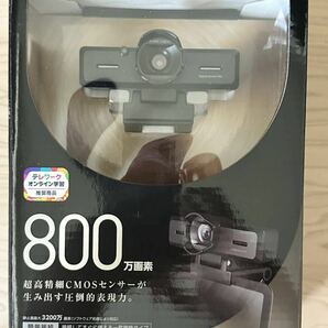 Webカメラ エレコム PC パソコン UCAM-C980FBBK 超高精細Full Hd対応800万画素Webカメラの画像1