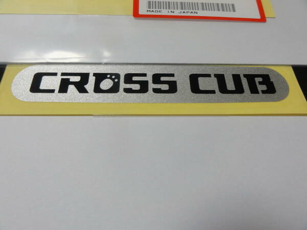 送料込み ホンダ 純正 新品 クロスカブ CROSS CUB CC110 サイド ステッカー 2枚セット 50にも？