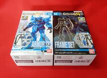 ジーフレ★簡易梱包定形外350円☆ 機動戦士ガンダム GフレームFA 05 64A&64F グフ アーマー＆フレームセット/ MS-07B HGUCRG ランバラル_画像1