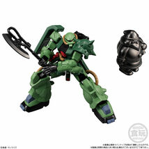 ジーフレ★簡易梱包定形外350円☆ 機動戦士ガンダム GフレームFA 03 53A&53F ザクⅡ改 アーマー＆フレームセット　ザク2 改_画像3