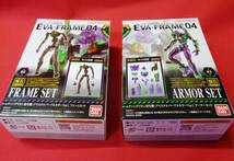 簡易定形外300円☆ エヴァフレーム 04 EVA-FRAME: 新劇場版04 エヴァンゲリオン 初号機 クリスタルVer. アーマー＆フレームセット エバフレ_画像1