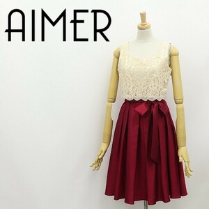 ◆AIMER エメ レース 切替 ウエストリボン タック フレア ドッキング ノースリーブ ワンピース ライトベージュ×ワインレッド 9