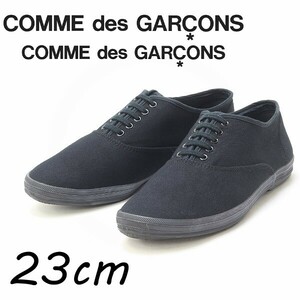 COMME des GARCONS