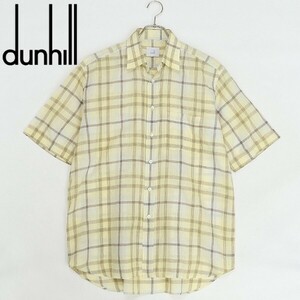 dunhill