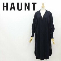 ◆HAUNT ハウント ドロップショルダー ボタンレス コットン ニット ロング カーディガン 紺 ネイビー F_画像1