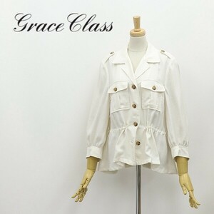 ◆GRACE CLASS グレースクラス 七分袖 ドロスト ジャケット オフホワイト 36