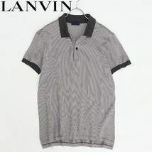 ◆LANVIN ランバン チェック柄 コットン クレリックカラー ポロシャツ S_画像1