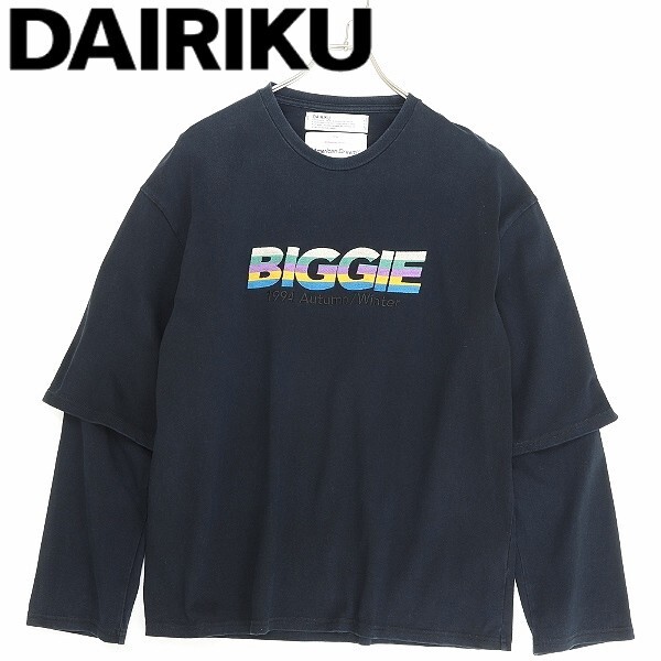 2025年最新】Yahoo!オークション -dairiku ロンtの中古品・新品 2025年最新】Yahoo!オークション -dairiku ロンtの中古品・新品