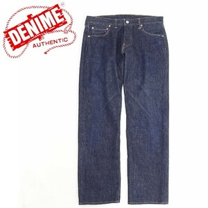 Denime