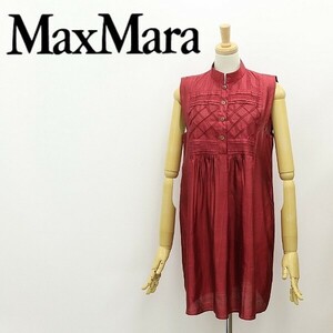 ◆Max Mara マックスマーラ シルク100％ ノースリーブ ブラウス チュニック ワンピース ワインレッド 38