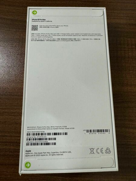 iPhone15 ProMax 512GB 海外版SIMフリー
