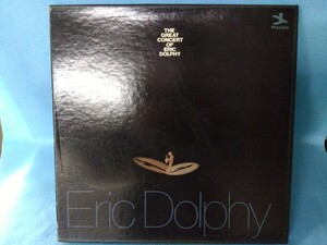 【LPレコード】ERIC DOLPHY エリック・ドルフィー「THE GREAT CONCERT OF ERIC DOLPHY」洋楽　八王子引き取りOK24515