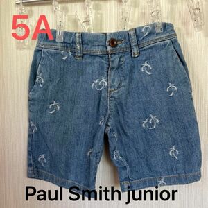 Paul smith junior ポールスミス　5A デニム ショートパンツ ボトムス 短パン 110cm