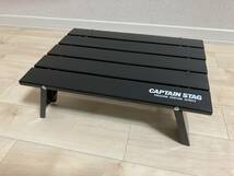 【限定カラー】キャプテンスタッグ (CAPTAIN STAG) アルミロールテーブル (コンパクト) ブラックUC-0547_画像1