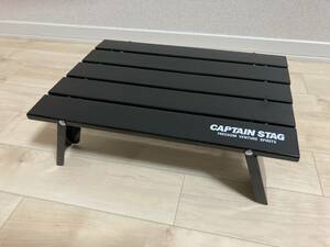 【限定カラー】キャプテンスタッグ (CAPTAIN STAG) アルミロールテーブル (コンパクト) ブラックUC-0547